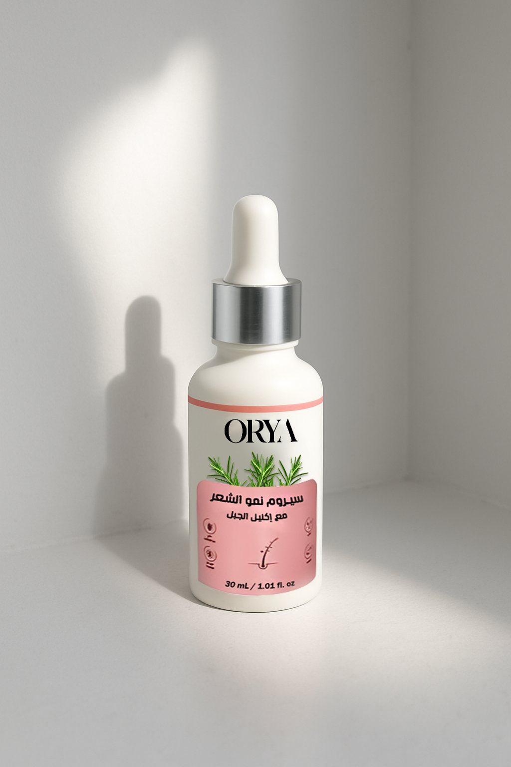 سيروم بالأعشاب لنمو الشعر وكتافته