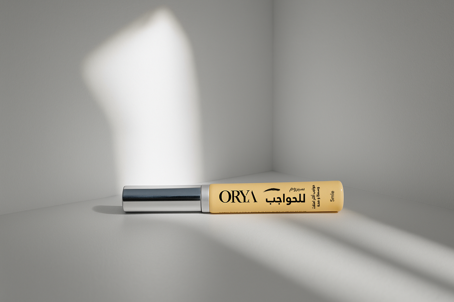 ماسكارا لتقوية الحواجب