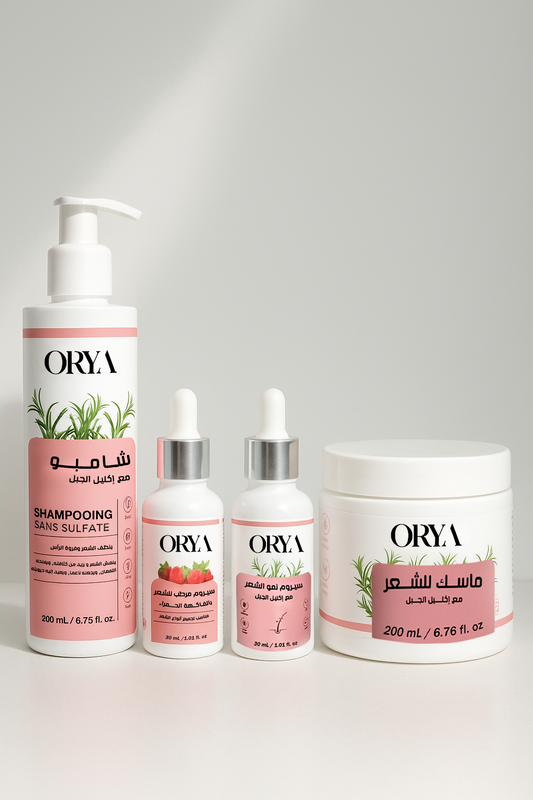 مجموعة الشعر بمستخلص إكليل الجبل