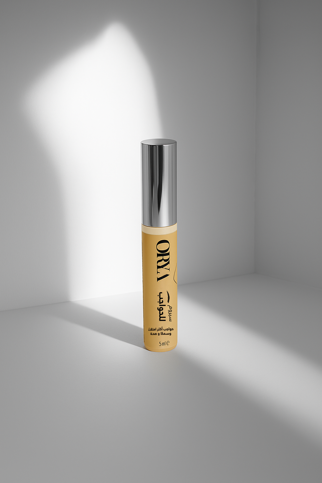 ماسكارا لتقوية الحواجب