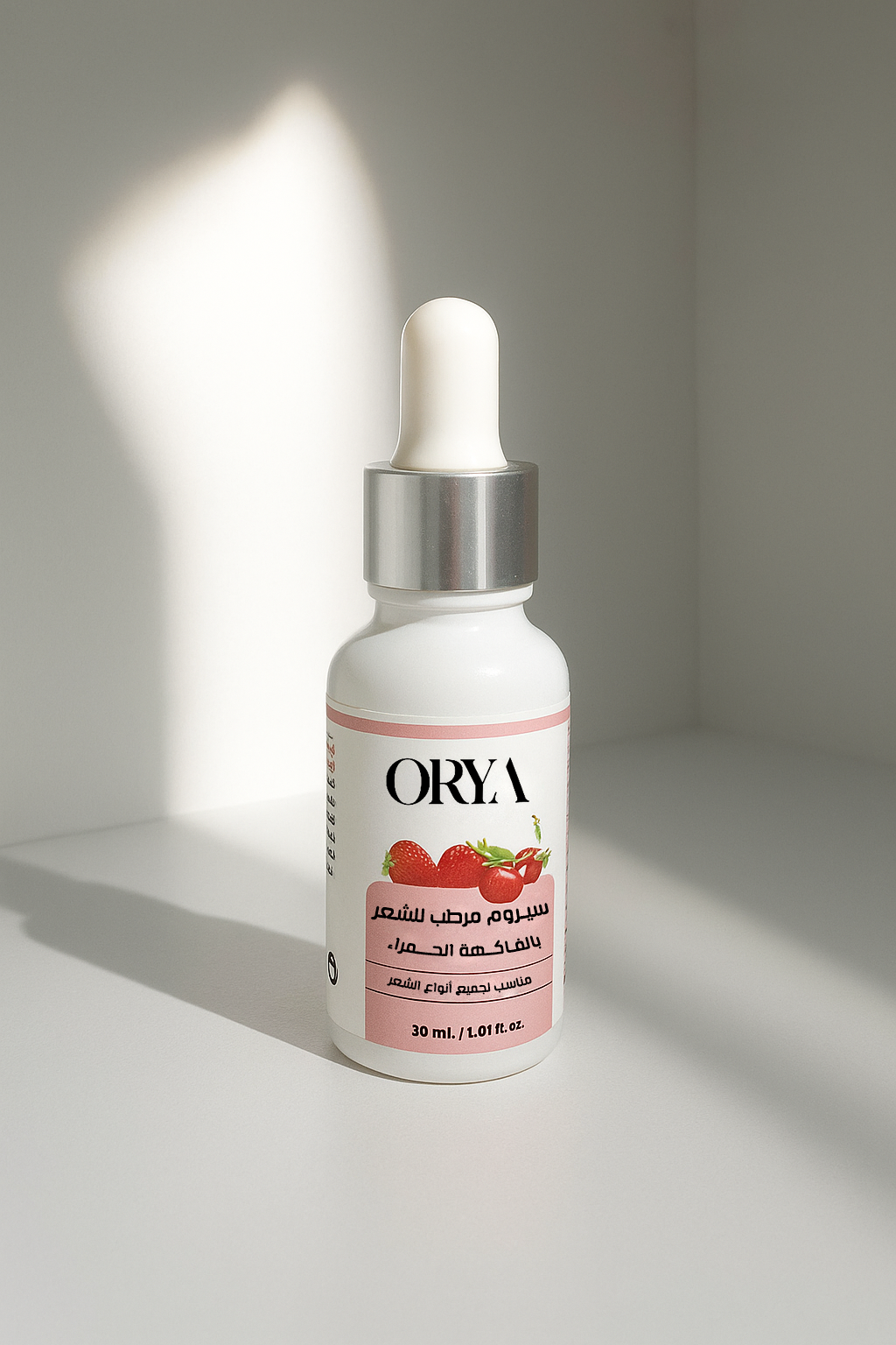 سيروم الشعر بالفواكه الحمراء